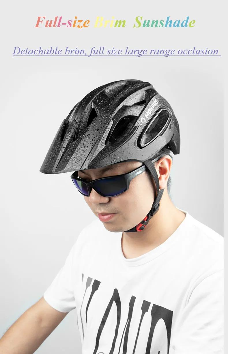 MTB и дорожный велосипедный шлем, оборудование для всей местности, шлем для бездорожья с длинными полями, интегрированные литые высококачественные шлемы