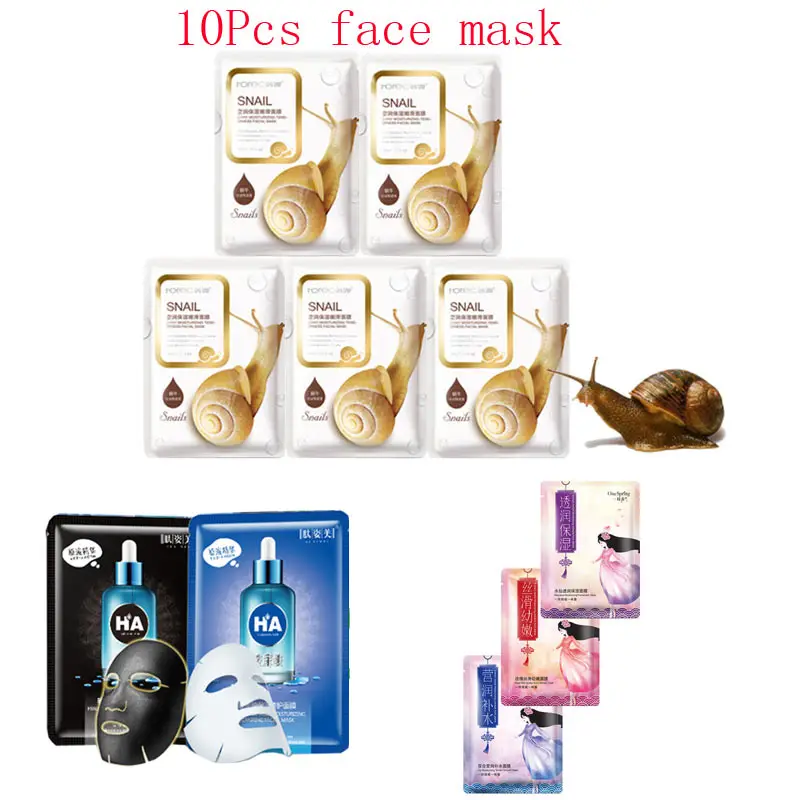 

10Pcs Mixed Snail Hyaluronic Acid plant lily Black Face Mask Moisturizing Shrink pores Anti-Aging Facial Masks Korean Skin Care