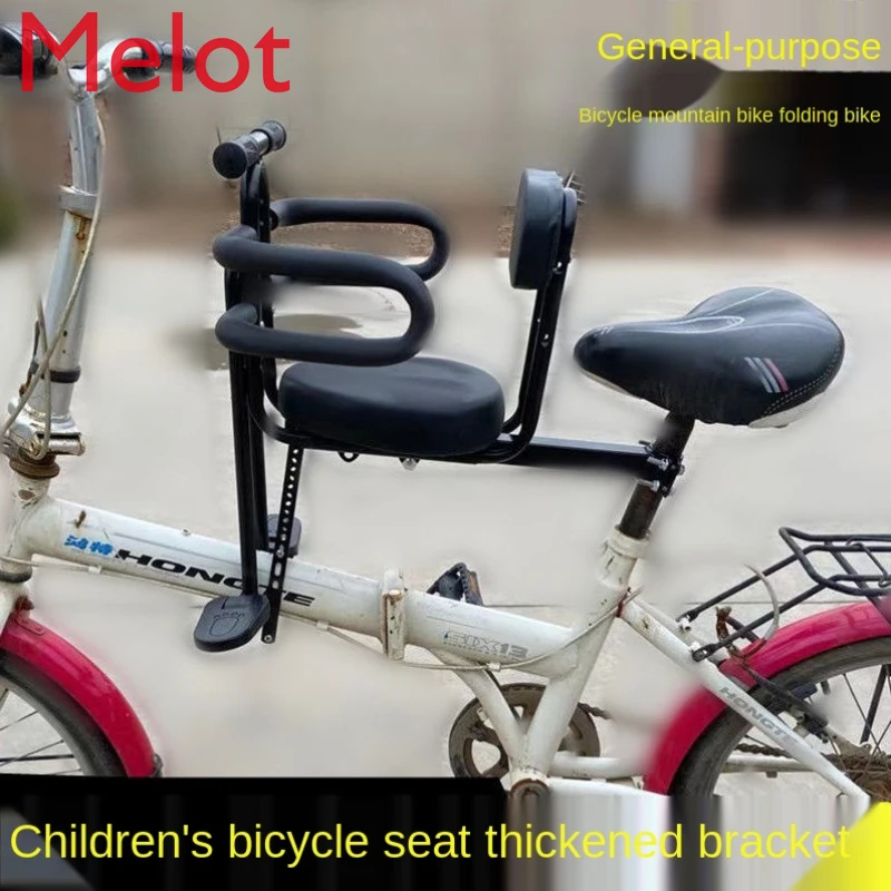 Bicicletta pieghevole Mountain Bike seggiolino per bambini auto elettrica  anteriore bici per bambini circonferenza completa sicurezza seggiolone per  bambini - AliExpress