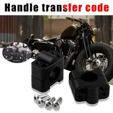 Износостойкие мотоцикл ручка стойки для руля износостойкие алюминиевые мотоциклетные Руль Ручка Бар хомуты для руля аксессуары для мотоциклов