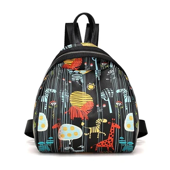 

Creative Animal Print Backpack Backpack Ladies Fashion PU Leather Elegant Multifunctional Practical Small Backpack