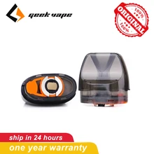 Geekvape Bident Pod картридж 2 шт./упак. 2 мл/3,5 мл Ёмкость электронная сигарета Pod для Bident Vape Pod Комплект