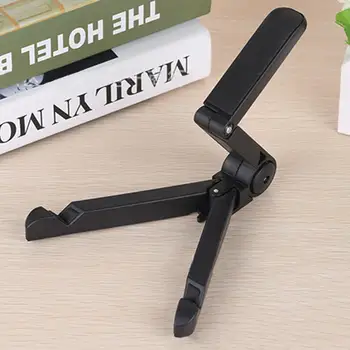 

Tripod Type Foldable Adjustable Mobile Phone Angle Tablet Bracket Stand For IPad IPhone Nexus Kindle 90g
