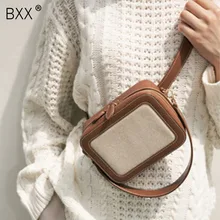 [BXX] женские сумки на пояс из искусственной кожи в стиле пэчворк, новинка, сумка через плечо с цепочкой, женские дорожные сумки, кошельки HI832