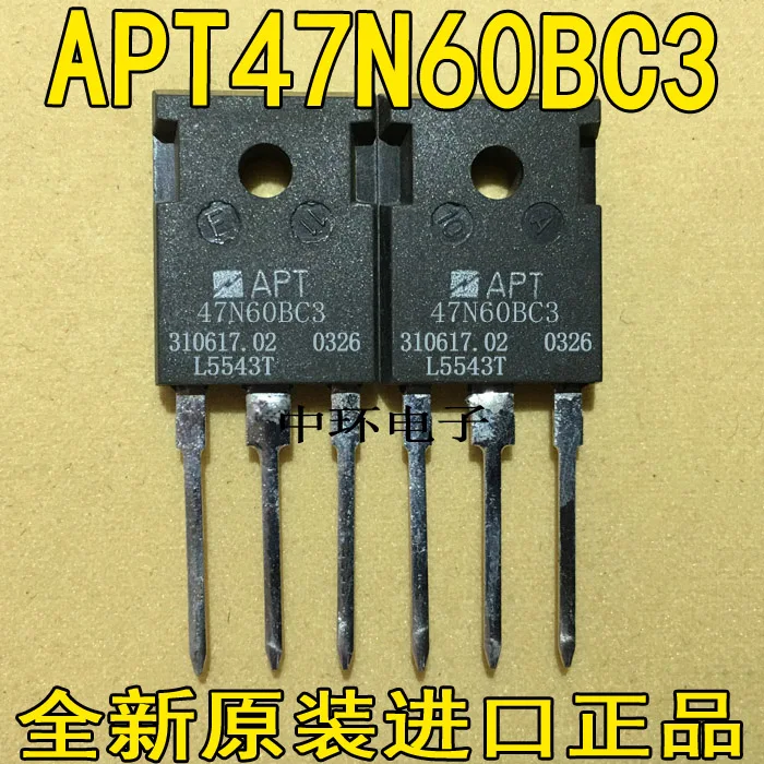 

10pcs/lot APT47N60BC3 APT47N60BCFG 47N60 600V47A