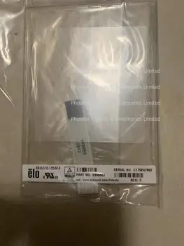 

5.7" Touch Screen Digitizer for ELO E896667 SCN-A5-FLT05.7-Z30-0H1-R Touch Glass Panel Pad
