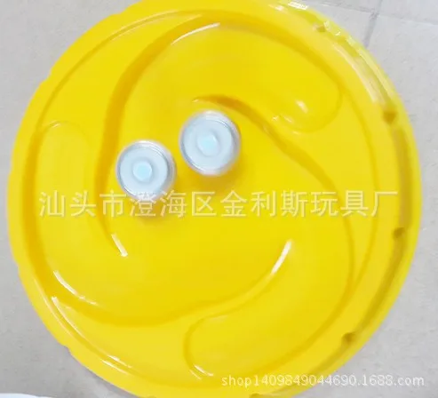 Гироскутер zhan dou pan Battle Plate