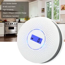 Детектор дыма со сигнализацией угарного газа стабильный светодиодный датчик безопасности