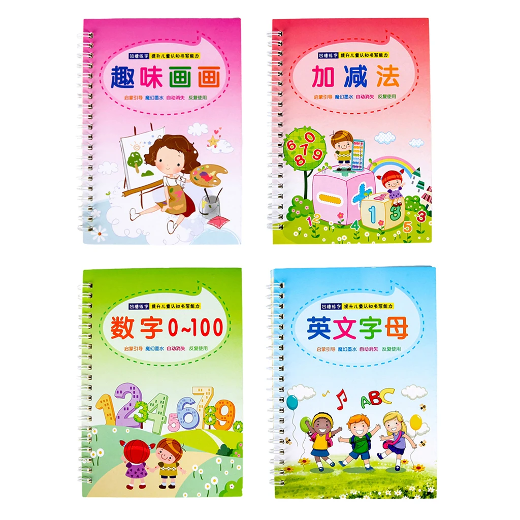 Children's Practice Calligraphy Kindergarten Digital Tracing Red Book Pre School Children's Hard Pen