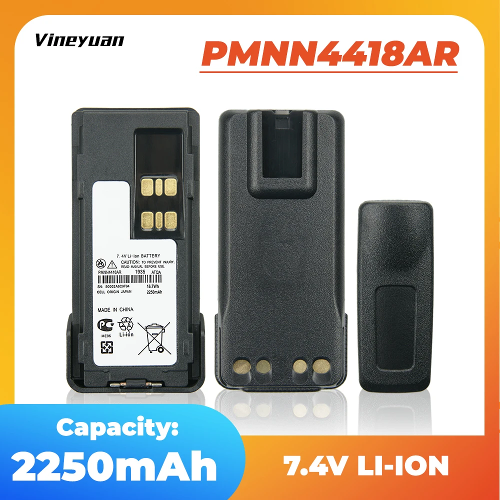 Аккумулятор PMNN4418AR 2250 мАч для Motorola P6600 P6620 XPR3000E XPR3300e XPR3500e DP2000e Series DP2400 DP2600 DEP 550e |