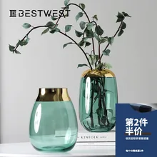 Светильник, роскошная стеклянная ваза, прозрачная декоративная современная простая гостиная, украшение для Северной Европы, Настольная ваза для цветов, креативная ваза