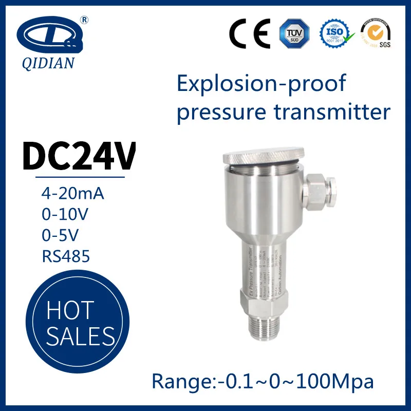 Explosion-proof Pressure Transmitter Pressure Sensor 4-20mA 1-5V 0-10V Automatic Device Detection QDX50