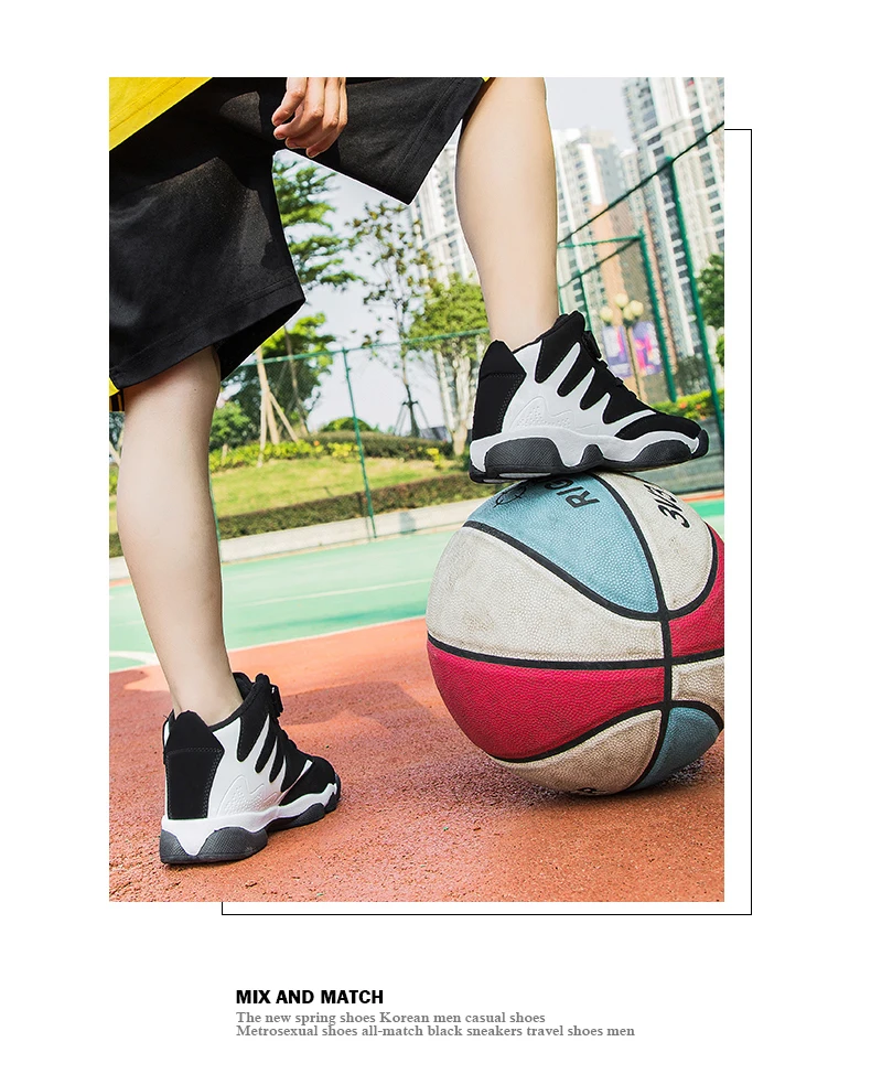 Boost/баскетбольные кроссовки для мальчиков; детская обувь; уличная мода; детская обувь; детская спортивная обувь; высокие студенческие уличные спортивные ботинки