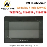 Hfc0173149f7a4849b36d2a90c7a08b77t