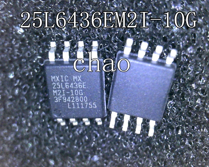 5 шт./лот MX25L6436EM2I-10G 25L6436EM2I-10G 25L6436E