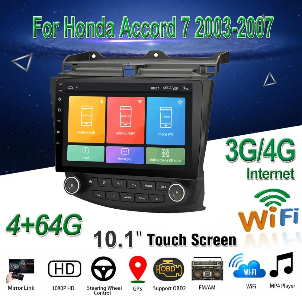 

For Honda Accord 7 2003-2007 Car Multimedia Player 10.1" Android 8.1 Car Radio stereo with GPS BT WiFi 3G/4G OBD2 Audio video