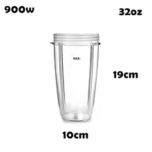 Контейнер для сока Nutribullet Nutri, 900 Вт, 32 унции, 10 х19 см, 1 шт. Контейнер для сока Nutribullet Nutri, 900 Вт, 32 унции, 10 х19 см, 1 шт.