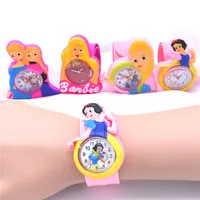 Children's Watches