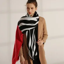 Полосатый кашемировый женский тёплый шарф-шаль, женский красный шарф из пашмины с принтом зебры, мягкий длинный зимний шарф для женщин, красный