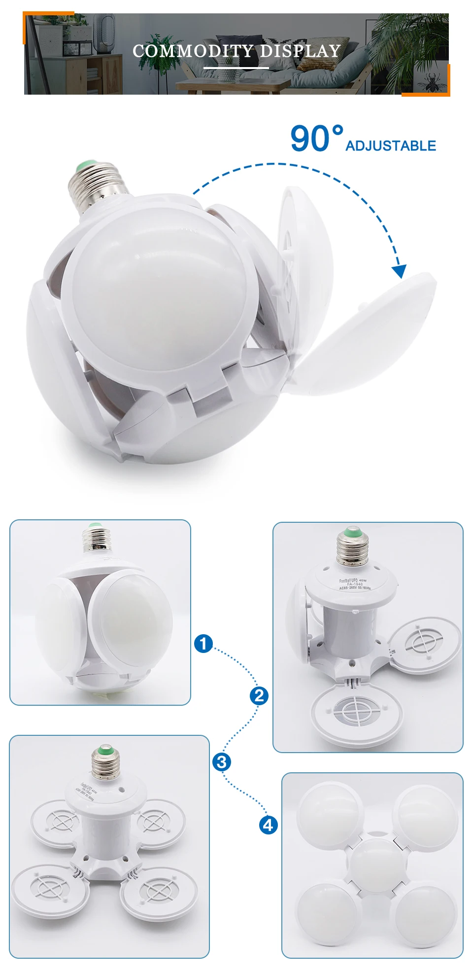 LED足球飞碟灯_02