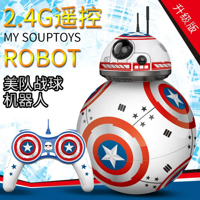 

Star Wars Lide fa Star Wars bb8Intelligent Remote Control Robot Telecontrol suspension ball light music children's toys
