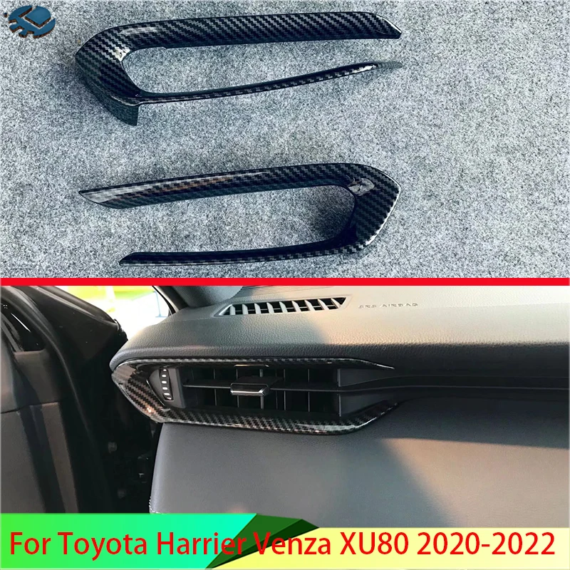 

Автомобильные аксессуары, Крышка вентиляционного отверстия 2020 для Toyota Harrier Venza XU80 2021 отделка кромки приборной панели