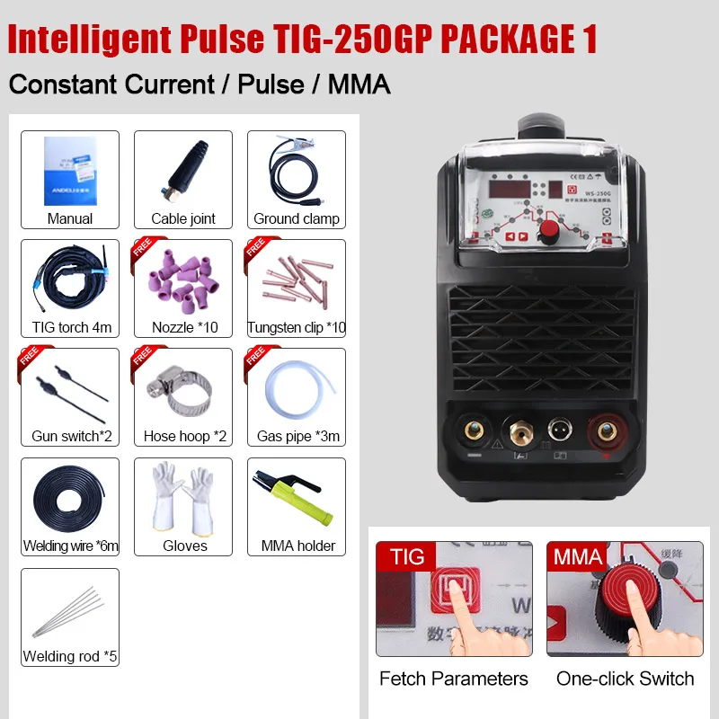 TIG-250GP PACKAGE 1 ANDELI умный портативный однофазный инвертор постоянного тока Импульсная Tig сварка точечная Сварка Tig сварочный аппарат Интеллектуальный Tig сварочный аппарат - Цвет: TIG-250GP PACKAGE 1