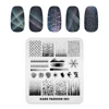 Nail Art Stamping Plate Shading Brush strokes Gradients Image Printing Template Stainless Steel Nail Design Stamp Mold Tools 5