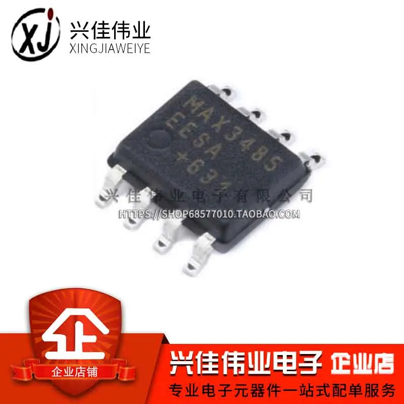 

(5 шт.) MAX3485EESA лапками углублением SOP-8 RS-485/RS-422 MAX
