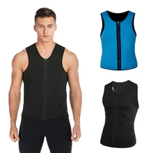 Мужской поясной тренировочный жилет для похудения неопреновый корсет для тела на молнии сауна майка для тренировки рубашка