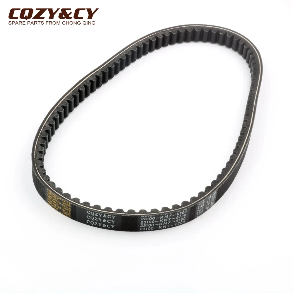Scooter 799 19 28 CVT Drive Belt For Polaris Phoenix Sawtooth 200 163750580 24160J05F000 Engine