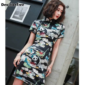 

2020 Chinese Dress improved cheongsam style large qipao women's chinese style retro printing high quality pleated dress