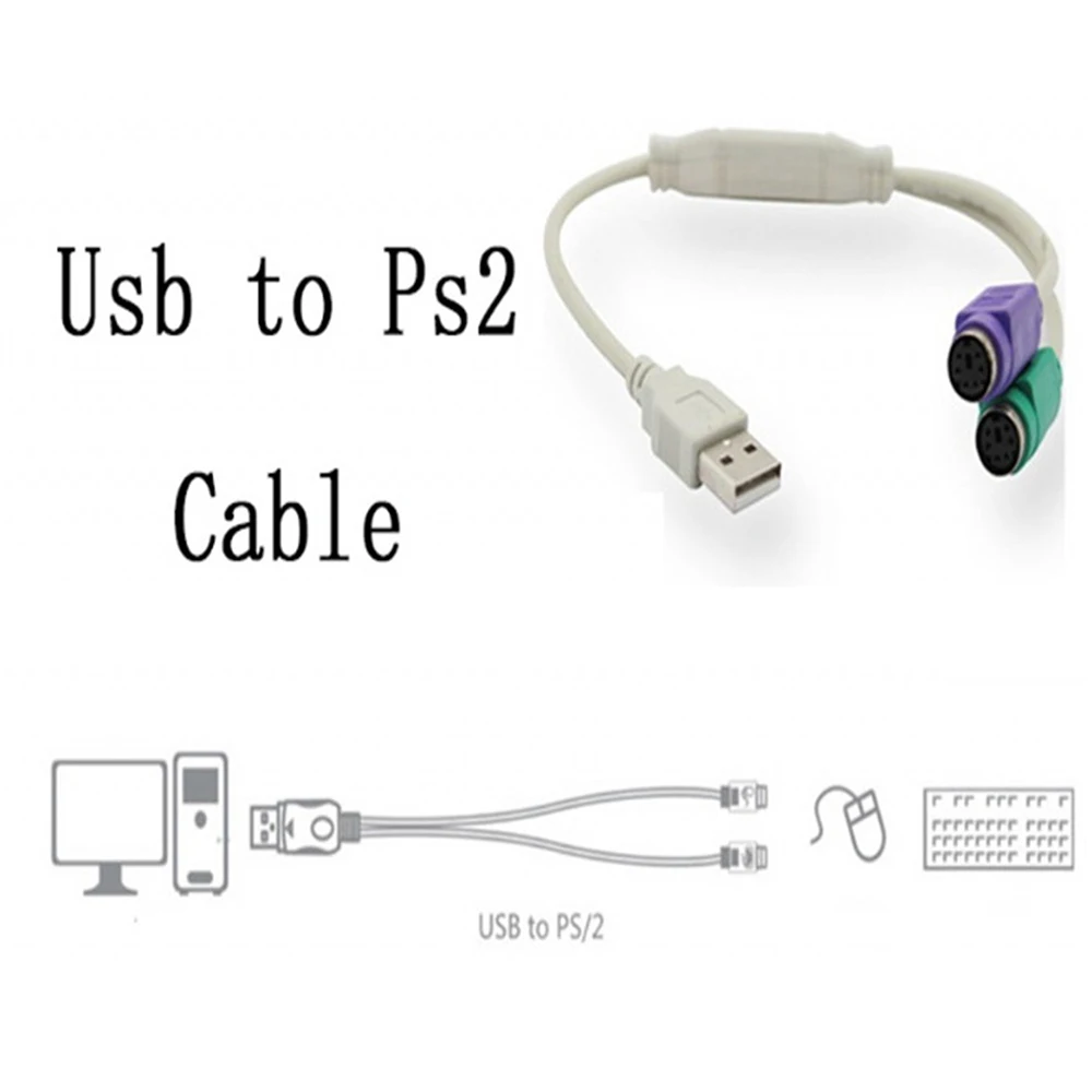 Новый 1 шт. цифровой провод USB к 2 PS/2 интерфейс кабель конвертер адаптер для