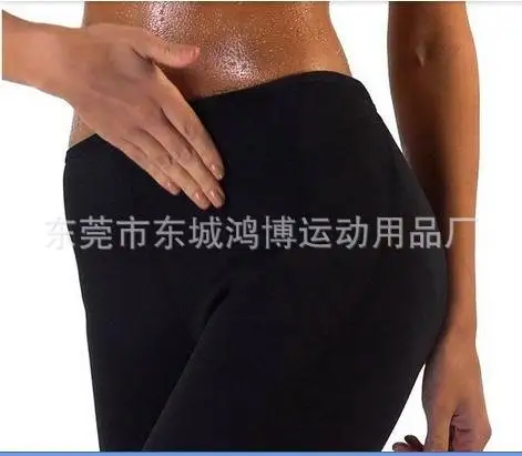Горячая Shaper сауна контроль веса шорты туго ягодиц лифтинг фитнес сильного Хана 7 капри в настоящее время доступны от имени