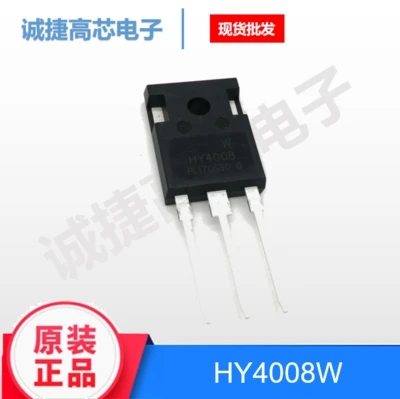 10 шт. HY4008W TO-247 HY4008 TO247 4008 80V 200A 2.9m Ω инвертор Ультра низкое внутреннее сопротивление новый и оригинальный