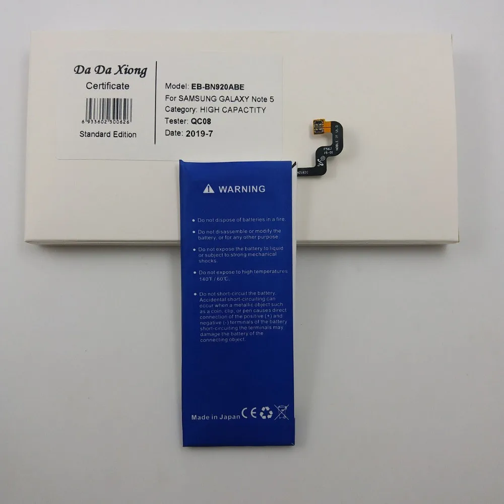 Аккумулятор для мобильного телефона Samsung Galaxy Note 5 N9200 N920t N920c Note5 N9208 4600 мА/ч