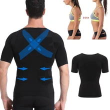 Для мужчин средства ухода за кожей Форма rs Фитнес эластичный Красота Abdo Для мужчин облегающие с длинными рукавами комплекты с футболками и Форма жилеты для похудения большие жилетки