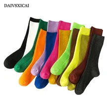 3 пар/лот = 6 штук, Осень-зима, одноцветные носки, повседневные женские Носки ярких цветов, модные женские носки
