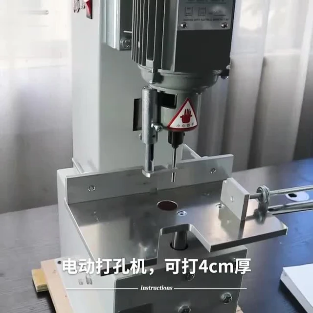 Electric Hole-punch Machine 1200w Hole Puncher For Fire Galvanized Pipe  Drilling Hole Double Spring Opening Machine Gh-wfkkj-zw - Punching Machine  - AliExpress