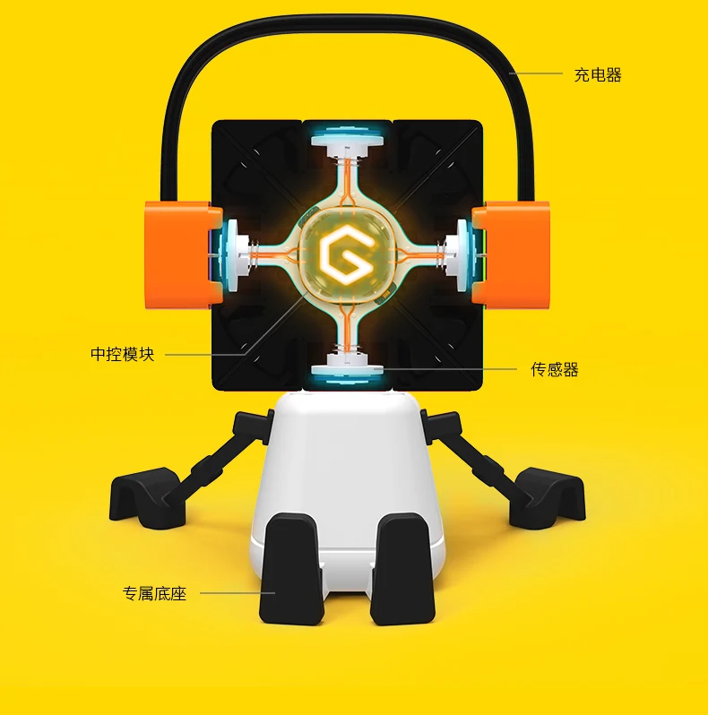Original Youpin Giiker I3s AI Intelligent Super
