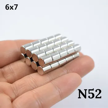 

N52 30pcs Neodymium magnet Rare Earth small Strong Round permanent fridge Electromagnet NdFeB nickle magnetic DISC