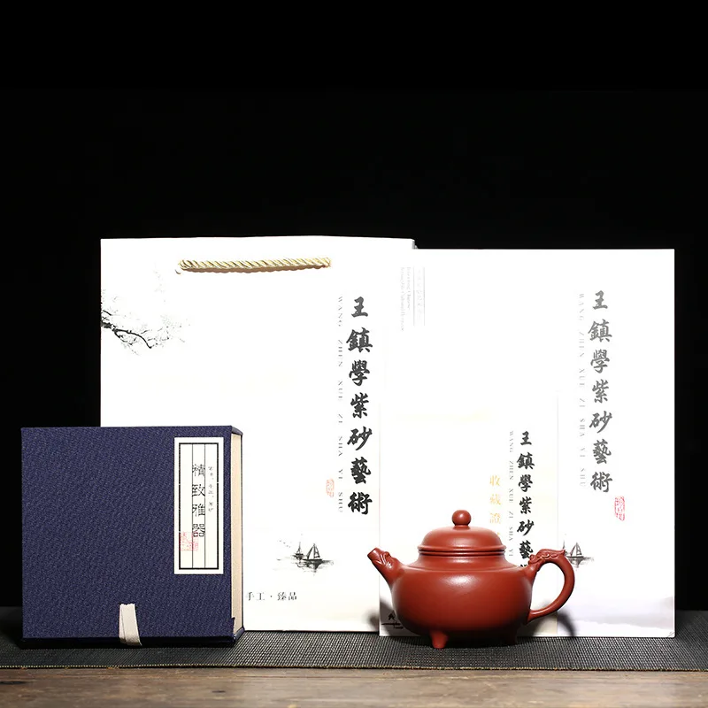 Исин аутентичный чайник разделенный руды dahongpao ni кунг-фу чайник