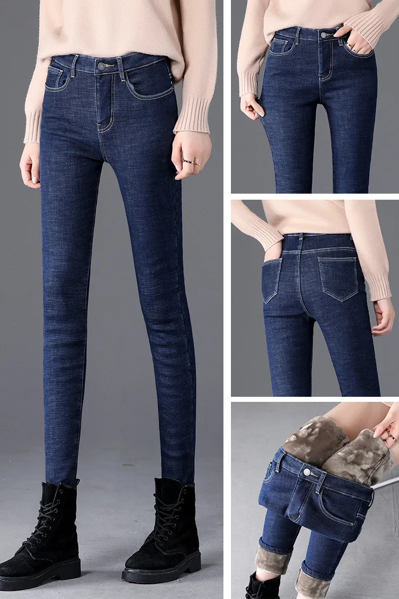 levis jeans Thick Winter Warm Skinny Jeans for Women Female High Waist Velvet Denim Pants Streetwear Stretch Trousers Plus Size womens clothing