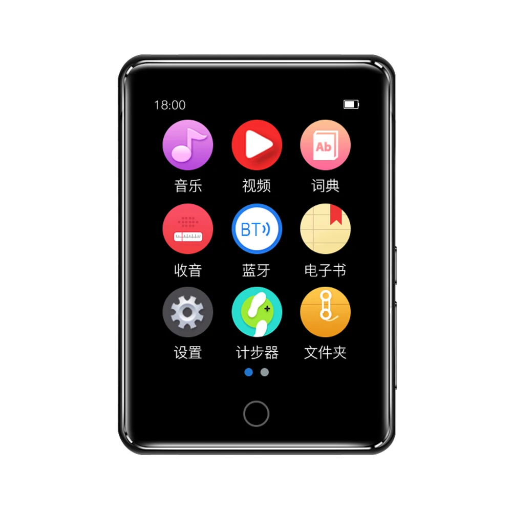 RUIZU M7 mp3 плеер 2 8 дюймовый полноэкранный Портативный Hi Fi музыкальный FM радио
