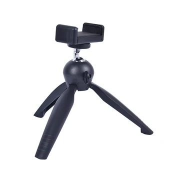 

Desktop Mini Tripod Projector Bracket Mobile Phone Stand Gopor Camera Tripod