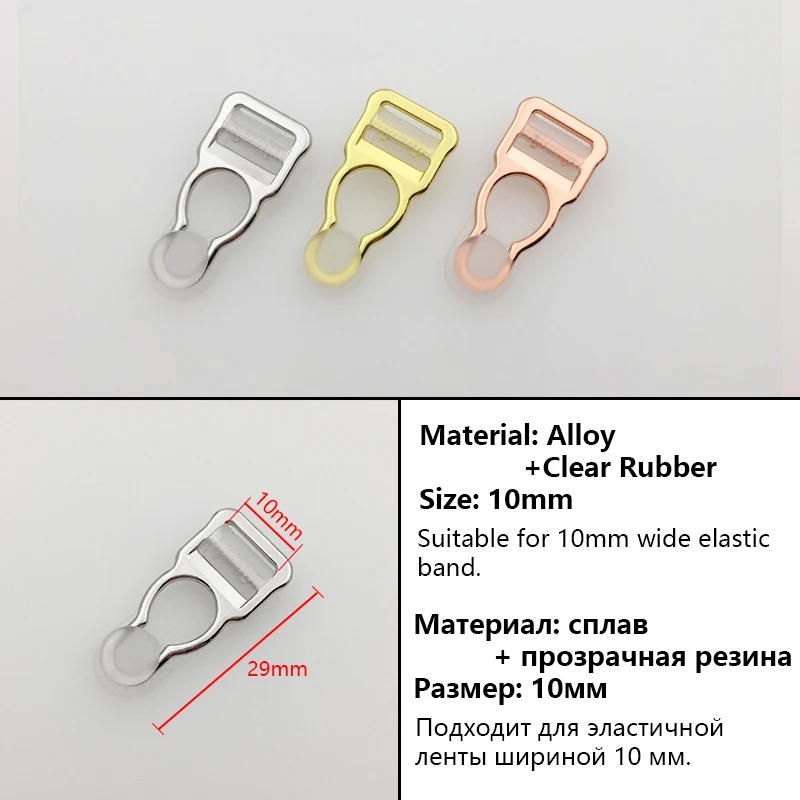 Sewing Clips 100pcs/Lot Silver/Gold/Rose Gold Garter Suspender Stocking Clips Set Of Lingerie Replacement Making Clasp Metal DIY sewing accessories garment clips wooden craft clips