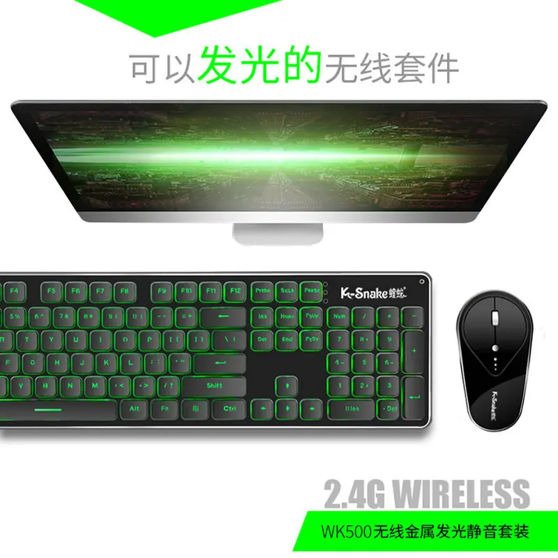 

Viper Wk500 Charging Shining Game Keyboard And Mouse Kit Mute Wireless Keyboard And Mouse Set