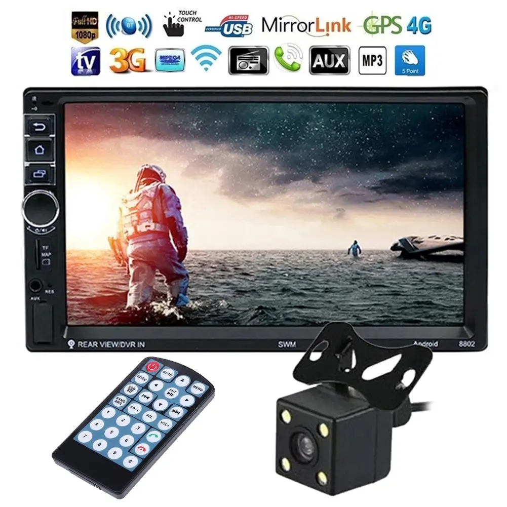 

7 Inch MP5 Player HD 1080P Digital Display Bluetooth 2 Din Car Back Monitor