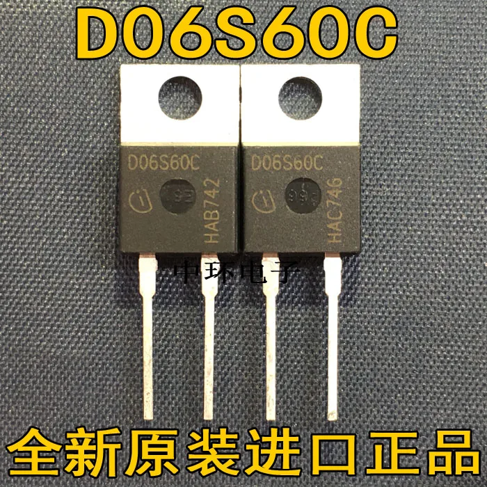 5 шт./лот IDT06S60C D06S60C 600V6A TO-220-2 высокое качество