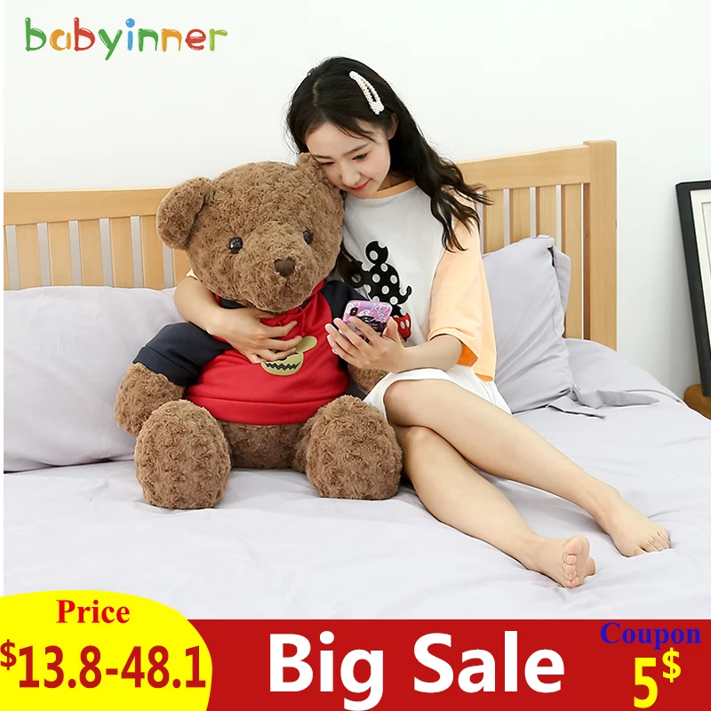 Детская внутренняя плюшевая игрушка 110 см плюшевый мишка мягкие Милые мишки